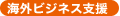 �C�O�r�W�l�X�x��