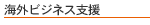 �C�O�r�W�l�X�x��